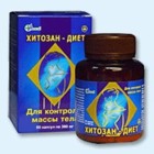 Хитозан-диет капсулы 300 мг, 90 шт - Славянка